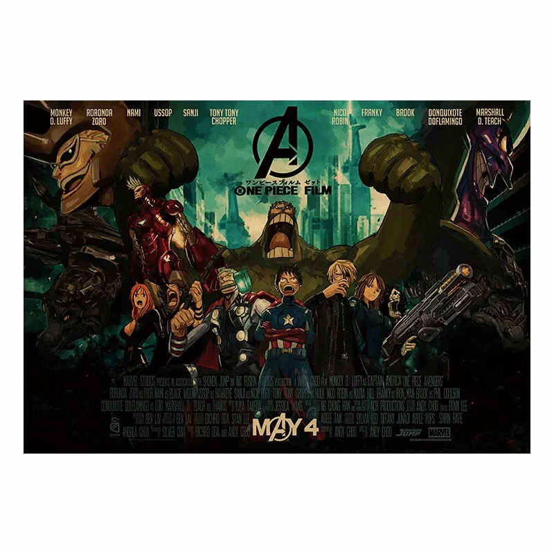 

Плакат из крафт-бумаги, 50x35 см