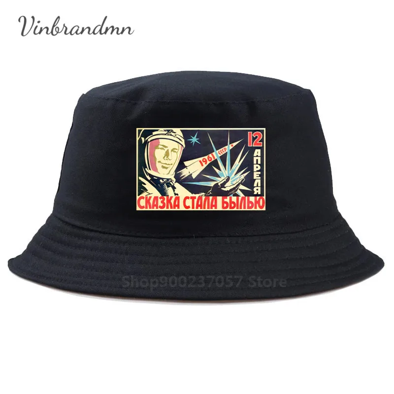 Винтажная шляпа в стиле СССР Юри Гагарина мужской Советский герой космонат 1961