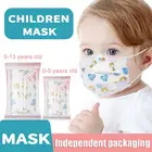 1050100 шт. детей одноразовая маска для лица из нетканого материала 3 Слои фильтр Индивидуальная упаковка; Детские комплекты с принтом из маленьких маски со ртом для лица