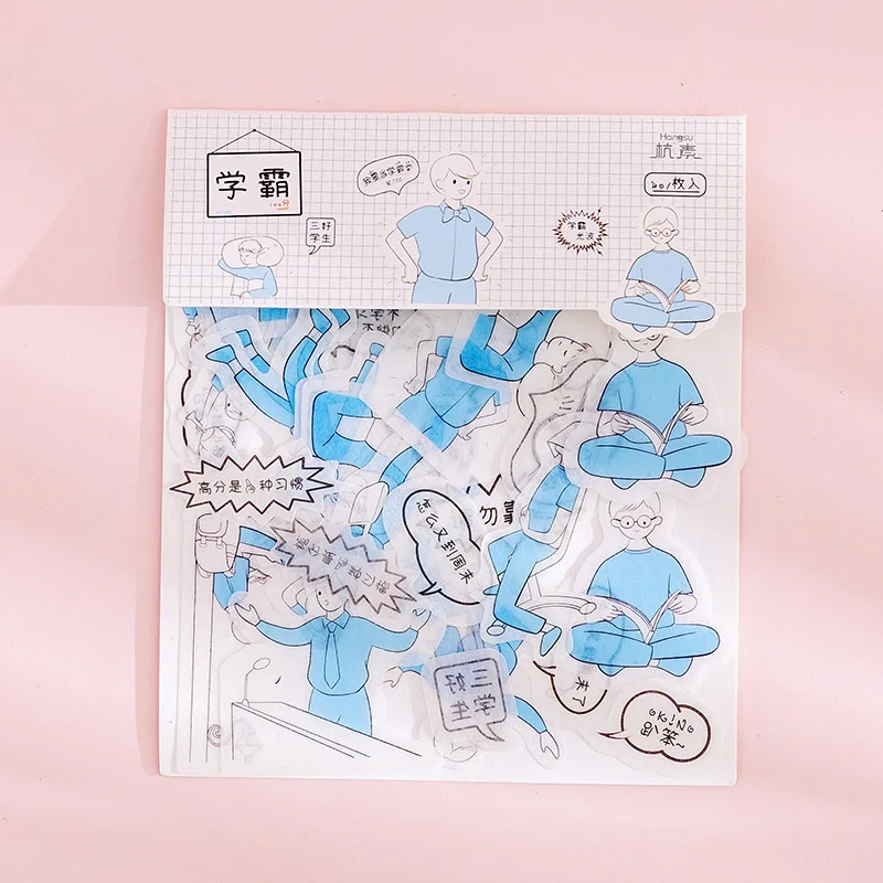 80 шт./пакет японская Канцелярия Стикеры s милый кот липкий Бумага Kawaii ПВХ дневник наклейка с медведем для украшения дневник в стиле Скрапбукинг - Цвет: Серый