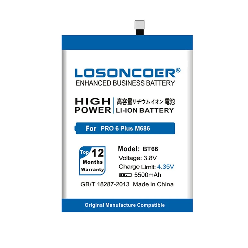 Аккумулятор LOSONCOER 5500 мАч BT66 для Meizu PRO 6 Plus PRO6 M686 M686G M686Q высококачественный