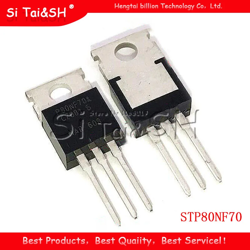 5 шт. STP80NF70 TO220 P80NF70 TO-220 80NF70 Новый и оригинальный IC | Электронные компоненты