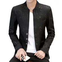 Coat  Stylish Vintage Print Korean Style Blazer Soft Autumn Blazer Slim   for Business (1)