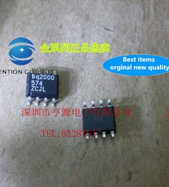 10 шт., флэш-памяти, флэш-память 100%, новый и оригинальный