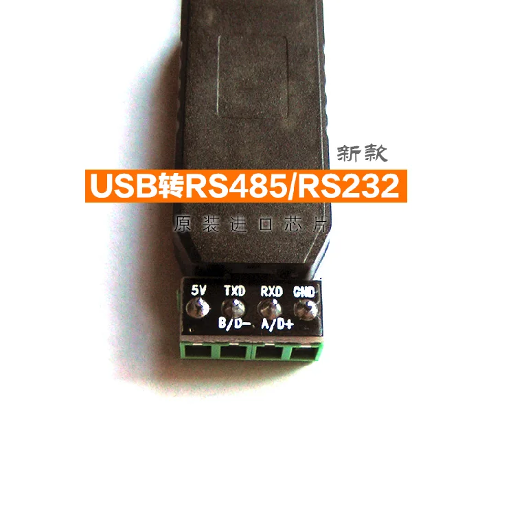 UsenDz @ USB-конвертер RS232/RS485 Клеммная двунаправленная передача VCP/CDC последовательный