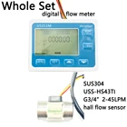 Цифровой расходомер воды US211M, устройство для чтения потока воды в зале с латунным датчиком, 2-45 лмин, измеритель расхода воды в зале, турбина