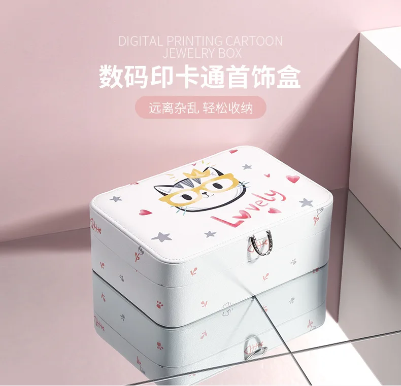 Шкатулка для драгоценностей высокого качества контейнер хранения колец серег