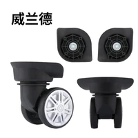hot selling wheel accessories repair travel luggage mute wear resistant wheels black caster accessories a pair of boutique wheel
