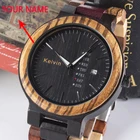 Мужские деревянные часы BOBO BIRD с логотипом на заказ, кварцевые мужские цветные деревянные часы с отображением даты, подарок для парня в деревянной коробке, мужские часы