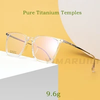 yimaruili mens and womens pure titanium optical transparent decorative eyeglasses frame tr90 square prescription eyewear s9167