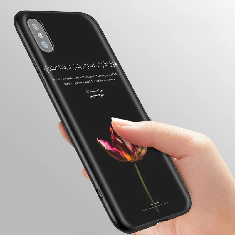 YIMAOC арабский Коран исламский мусульманский силиконовый мягкий чехол для iPhone 12 Mini