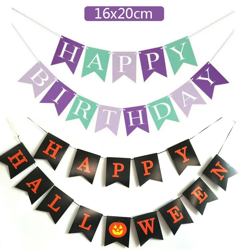 

New Halloween Orange Rain Silk Curtain Bat Fish Tail Pull Flag Printing Balloon Pumpkin Ghost Balloons Halloween Theme Party Set