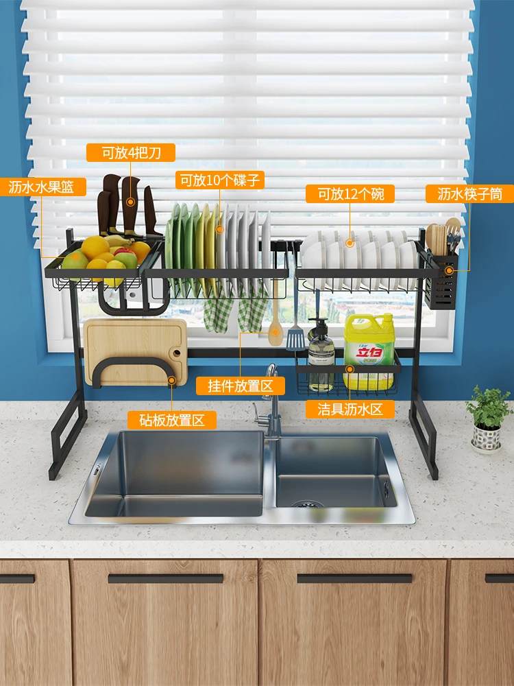 Стабильная кухонная стойка из нержавеющей стали для раковины полка слива посуды