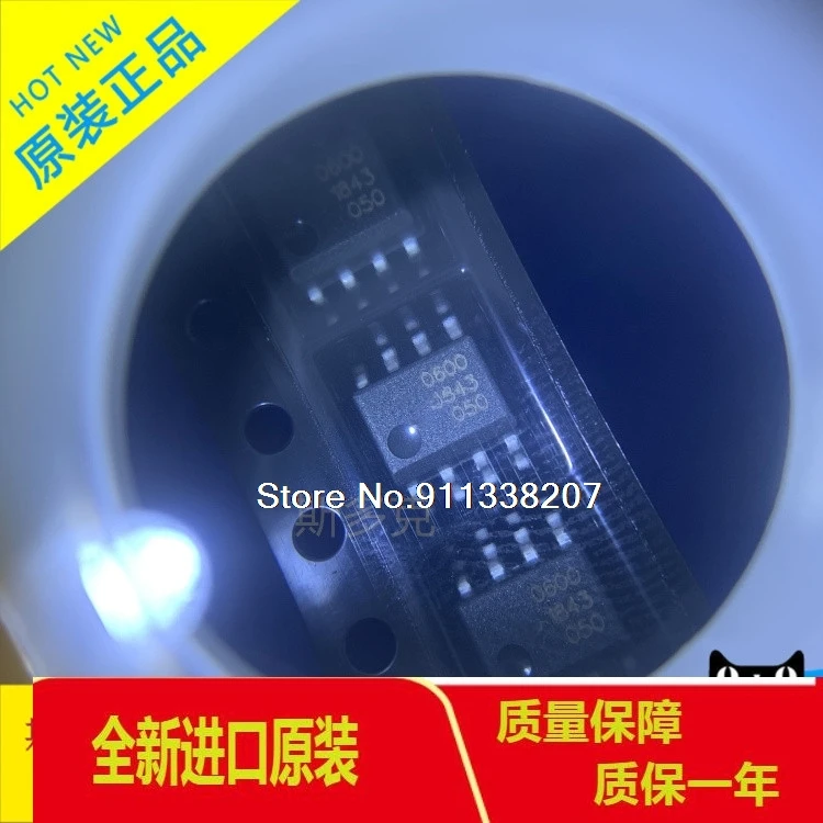 

10PCS/LOT HCPL-0600-500E 0600 SOP-8