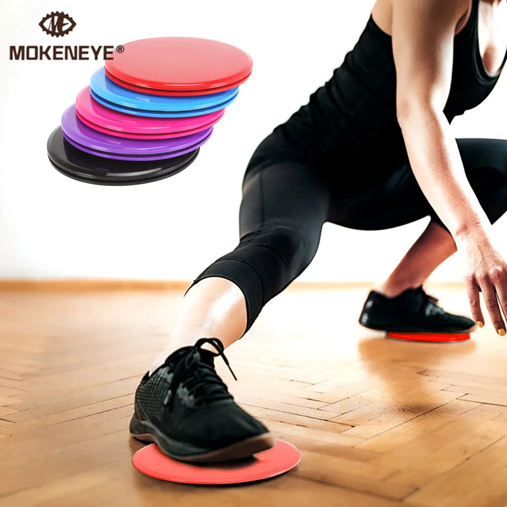 2 шт. скользящий диск для йоги упражнений на бедра живота скользящая пластина