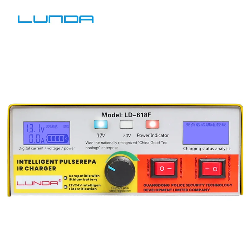 Автоматическое интеллектуальное зарядное устройство для автомобильного аккумулятора типа 400AH для зарядки 12V 24V мотоцикла, грузовика, автомобиля и мотора.