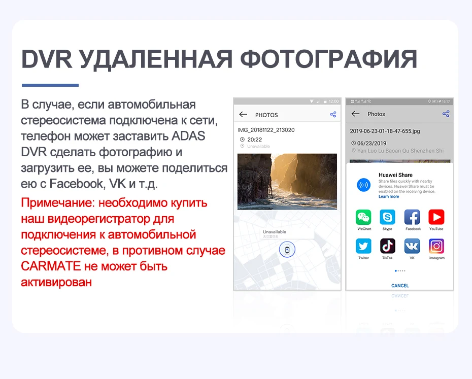 Isudar H53 4G Android 2 Din Авто Радио для Jeep/wrangler/Патриот/Компас/Путешествие автомобиля Мультимедиа gps 8 Core ram 4GB rom 64GB DVR