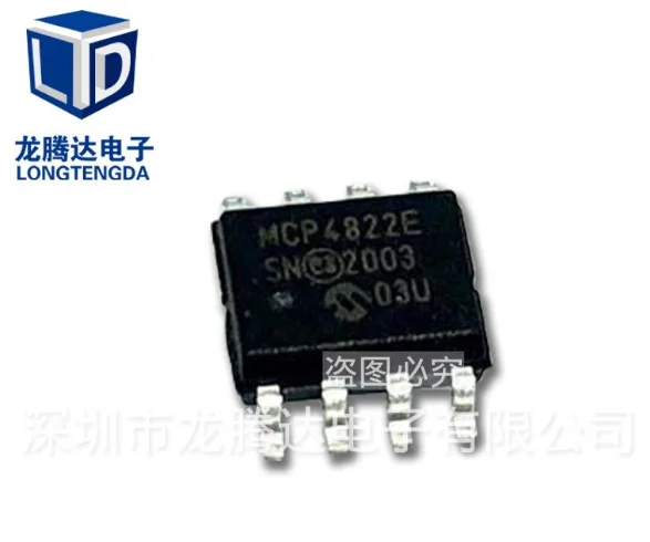 

Оригинальный Mxy, 2 шт., smcp4822, фотоэлемент/SN SOP8, фотоэлемент микрофона, однокристальный Чип SMD IC