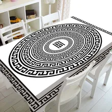 Nappe de Table en noir, blanc, grec, pour décor de fête d'anniversaire, élégant, bordure Meander, Rectangle, carré  (3)