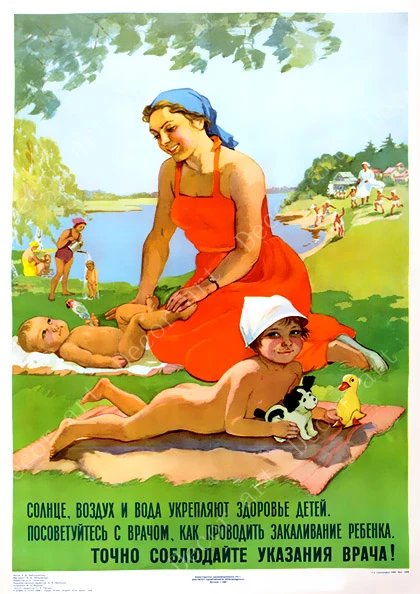 Россия СПб для путешествий холст живопись винтажная стена крафт постеры