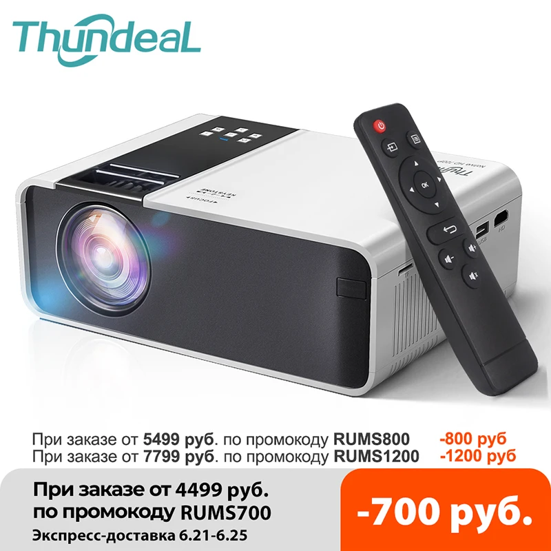 ThundeaL HD Mini Projector TD90 Native 1280 x 720P LED Android WiFi Projector Video Home Cinema 3D Smart Movie Game Proyector