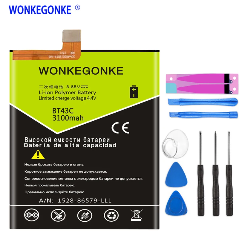 WONKEGONKE BT43C для Meizu M2 mini Meilan 2 M2mini батарея с номером отслеживания