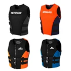 Спасательный жилет Неопреновый для мужчин и женщин, профессиональный спасательный жилет для водных лыж, дрифтинга, рыбалки, плавания, домкрата