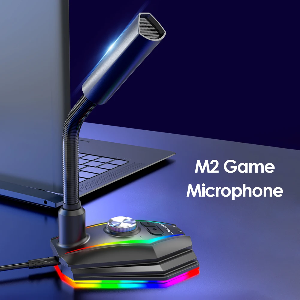 Настольная емкостная звуковая карта USB микрофон RGB компьютер с динамиком