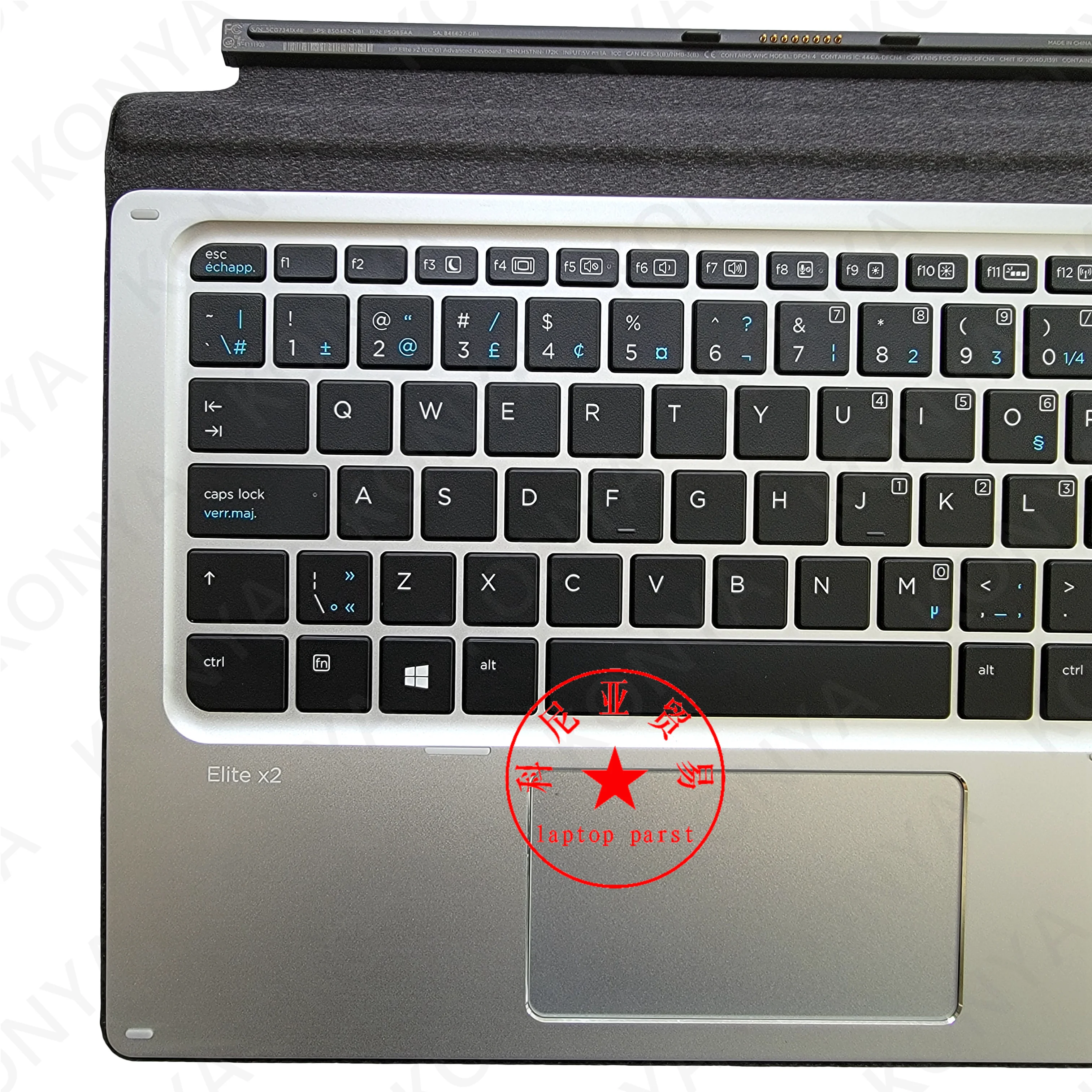 Новая Оригинальная основа для клавиатуры планшета HP Elite X2 1012 G1 Series с Touc hP ad 846748-081