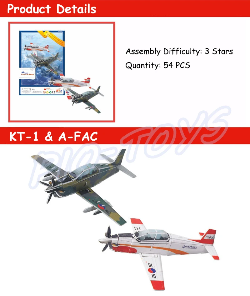 Новогодний подарок детские развивающие 3D головоломки обучающая игрушка сделай