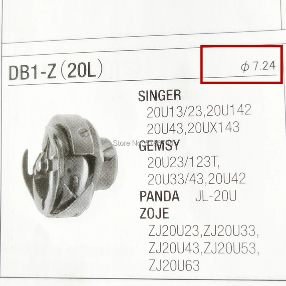 KR24U-42 Крючки DB1-Z(20л) 541968 410054 для швейной машины SINGER zigzag 20U13 23 20U142 20U43 20U53 20U63 ZOJE ZJ20U33 ZJ20U43 ZJ20U53 ZJ20U63 on.
