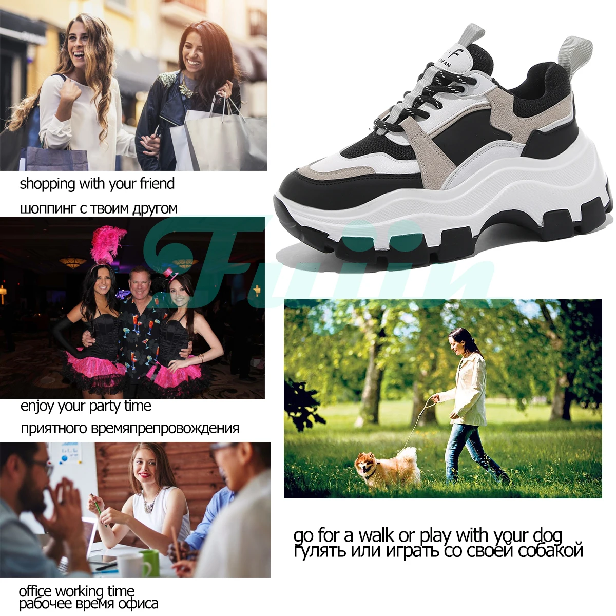 Женские кроссовки на толстой подошве Fujin весенние с круглым носком и подошвой для