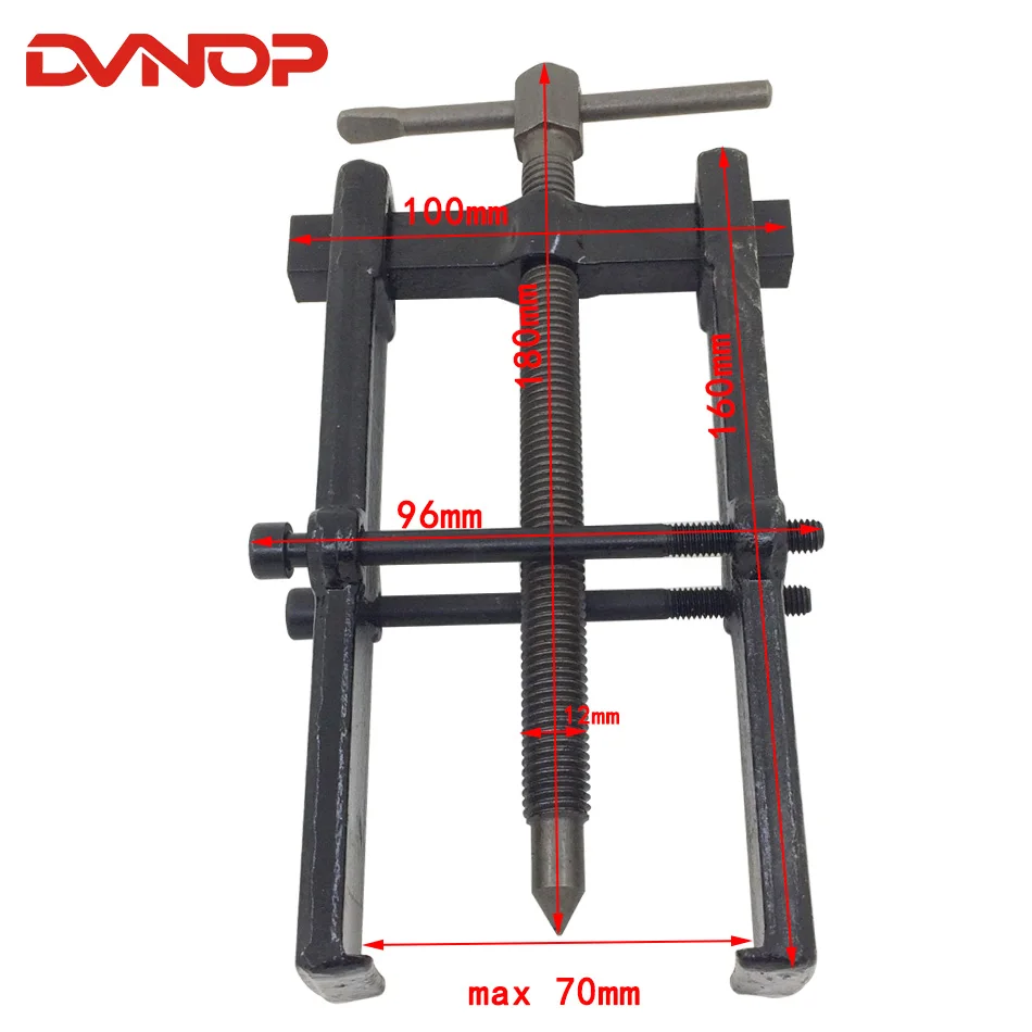 

70*120 мм Тип Черный двухкулачковый Съемник якоря подшипника ковка