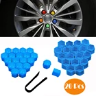 Внешнее украшение для болтов, 20x1719 мм