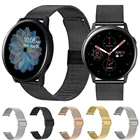 Ремешок для часов Active2 20 мм, браслет Миланская петля из нержавеющей стали для Samsung galaxy Watch Active 2 44 мм 40 мм