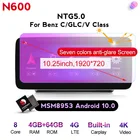 Автомобильный навигатор NaviFly 1920*720, автомобильный gps-навигатор для Benz C Class W205GLC-Class X253V-Class W446 2015-2018 NTG 5,0