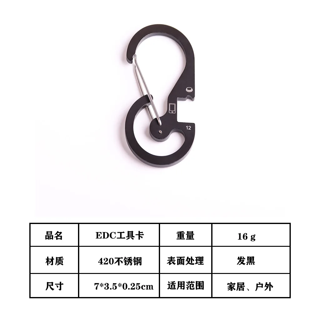 A387 тактический телефон держатель брелок пружинный Быстрый подвесной