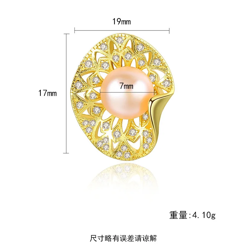 

DI-311 S925 sterling silver freshwater pearl earrings female hollow inlaid with 3A zircon Korean style silver earrings