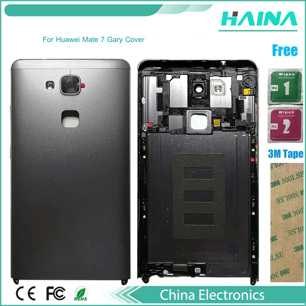 100% оригинальный задний корпус для Huawei Mate 7 задняя крышка батарейный отсек