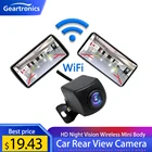 Беспроводная Автомобильная камера заднего вида с ночным видением