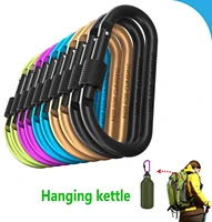510 pcs locking carabiner clip aluminum d ring hooks spring key rings hiking clips for hiking camping fishing and outdoor use