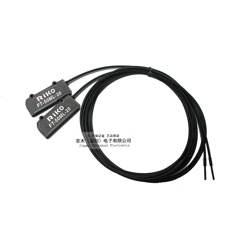 FT 50ML 20 волоконно оптический Сенсор площадь решетки отказ от 6 месяцев
