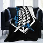 Одеяла Крылья Свободы атаки на Титанов, домашний декор, удобные фланелевые флисовые одеяла, подарок на Рождество