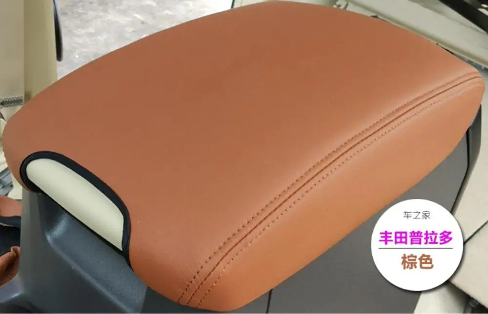 Чехол из микрофибры и кожи для Toyota Land Cruiser Prado 120 2004 2005 2006 2007 2008 2009|Лепнина