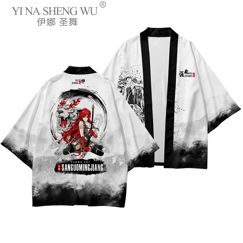 

Sun Protective Jacket Japanese Clothes Kimono Man Yukata Samurai Costume Haori Obi Beach Men Cardigan Japanese Streetwear Kimono