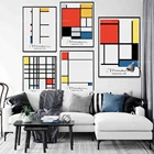 Постер Mondrian, печатный постер Mondrian Piet Mondrian, выставочный постер, абстрактный современный минималистичный художественный музей печатной выставки Pr