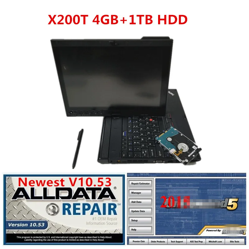 Alldata V10.53 ремонт программного обеспечения и .. chell 2015 программным обеспечением 1 ТБ