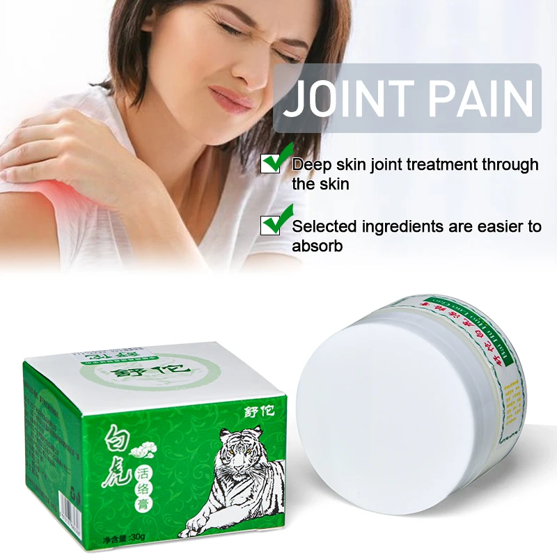 

30g White Tiger Balm Pain Relief Rheumatoid Arthritis Ointment Back Joint Aches Mosquito Bites Antipruritic Body Massage Cream