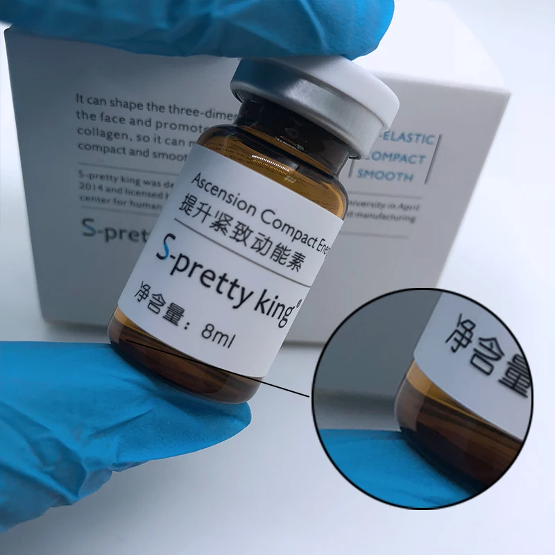 Ascension компактная энергетическая Гиалуроновая кислота Жидкость для v образной