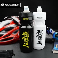 nuckily 610ml bicycle water bottle mountain bike outdoor riding bottle large volume portable kettle water bottle for cycling